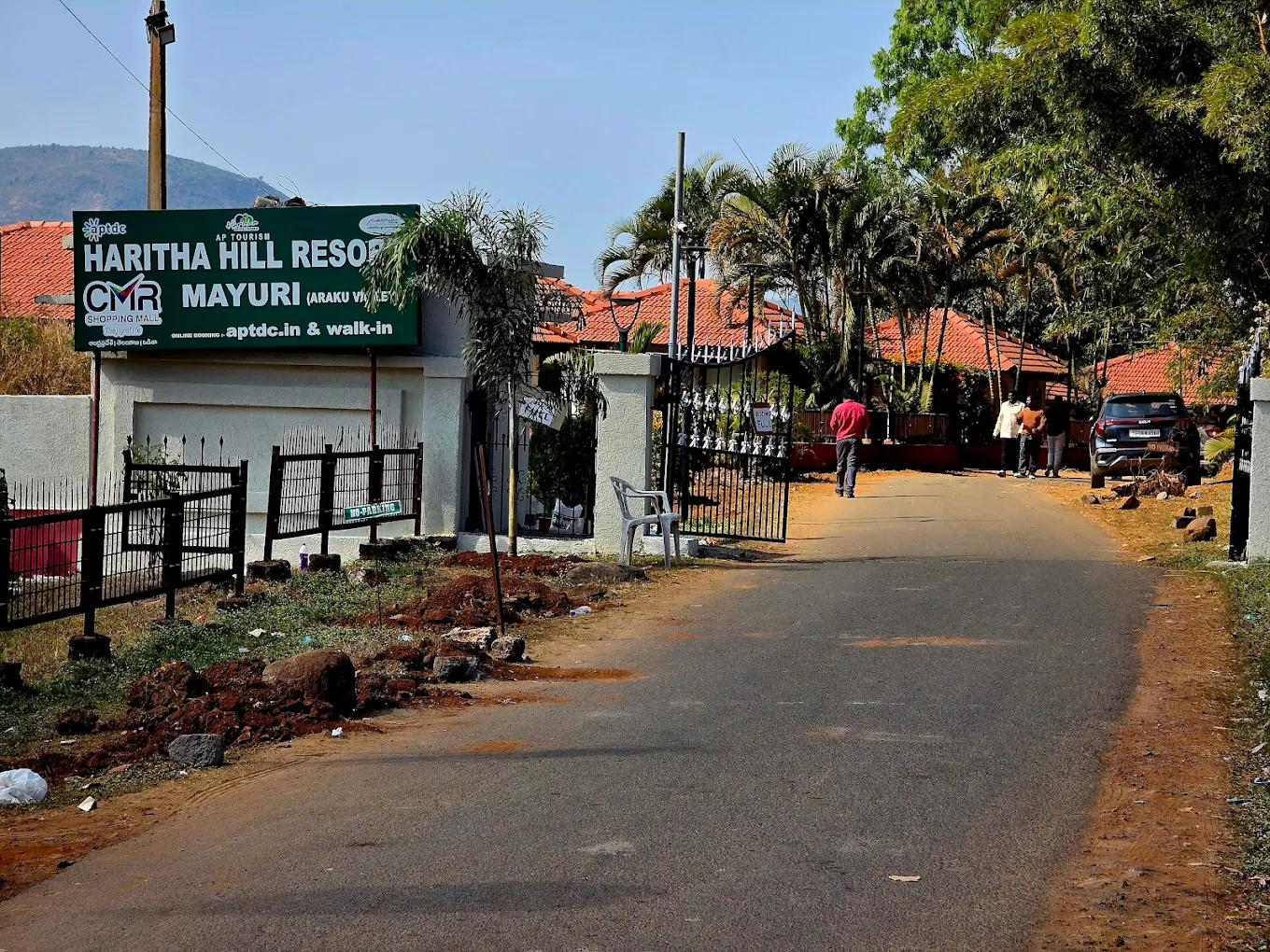 Haritha Hill Resort Mayuri in Araku Valley