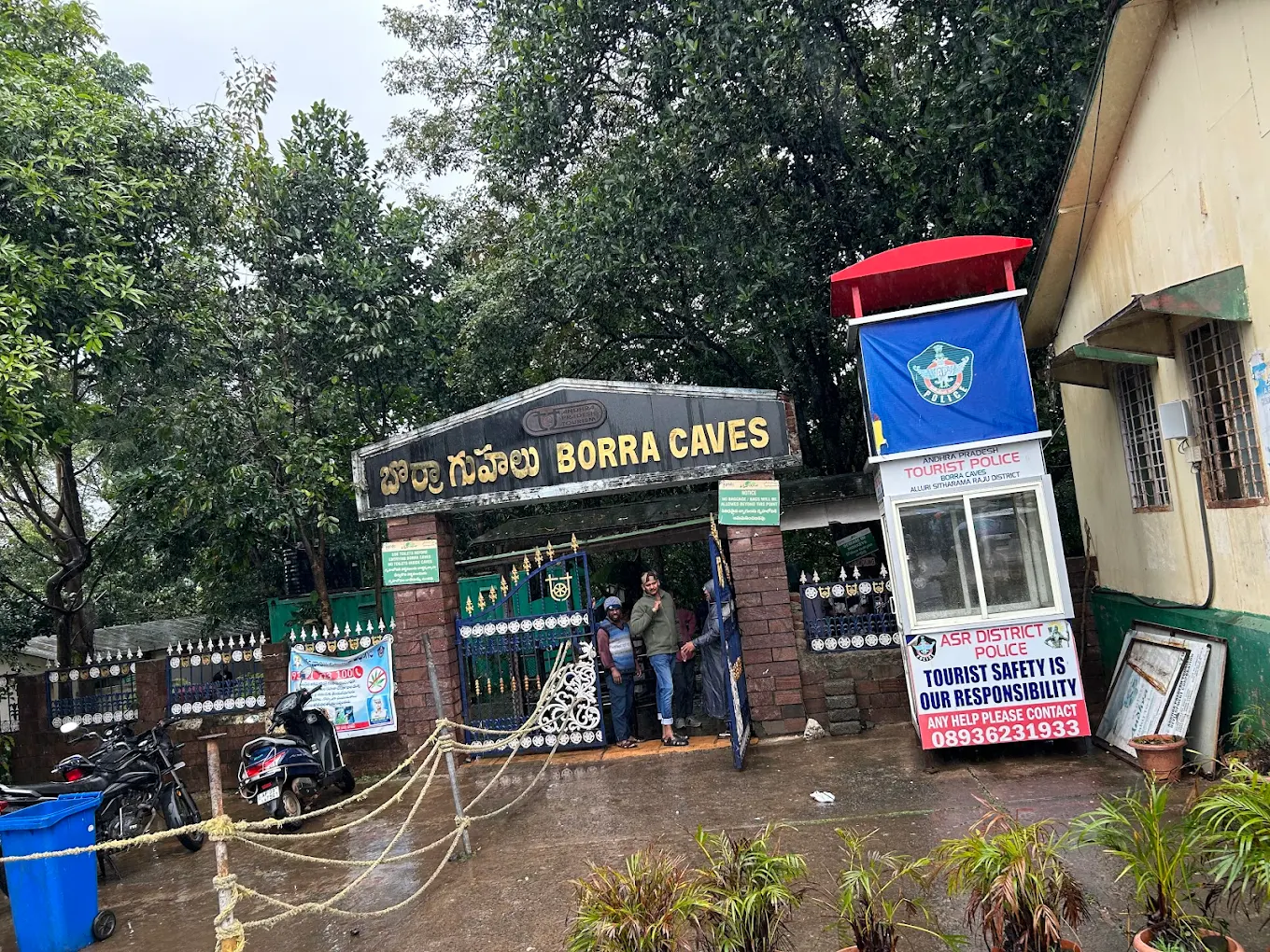 Borra Caves near Araku Valley