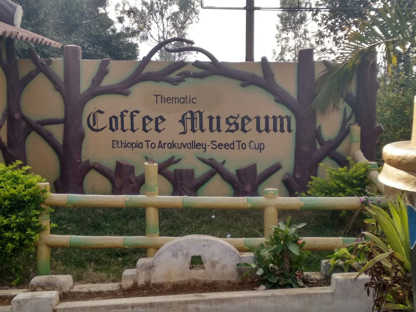 Coffee Museum in Araku Valley